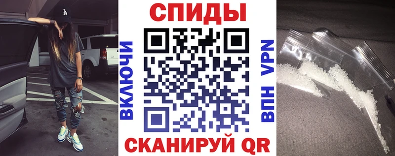 Амфетамин 98% Аша