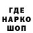 КЕТАМИН VHQ kadriha *