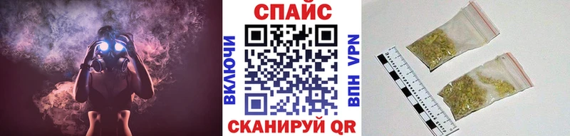 БУТИРАТ GHB  MEGA   Аша  продажа наркотиков 