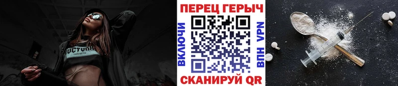 Героин афганец  хочу   мега сайт  Аша 