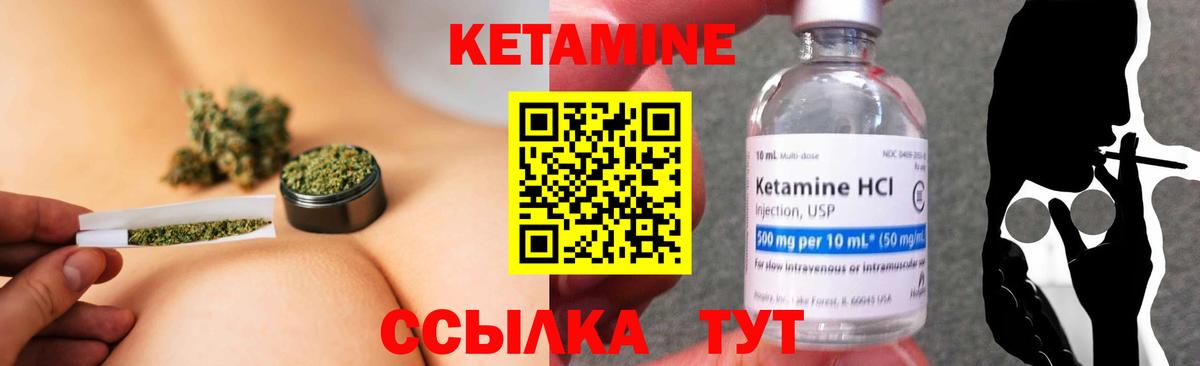 МЕФ Аша