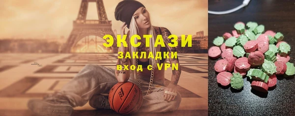 мет Няндома