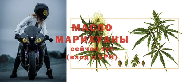 MDMA Premium VHQ Нязепетровск