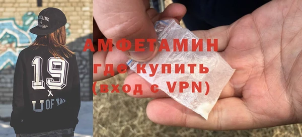 мет Няндома