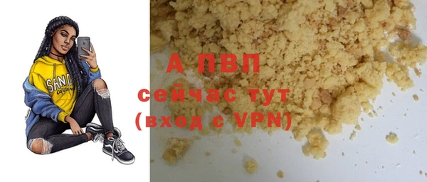 MDMA Premium VHQ Нязепетровск
