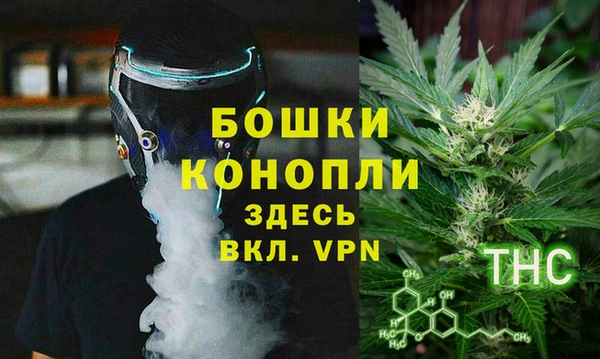 мефедрон Нягань