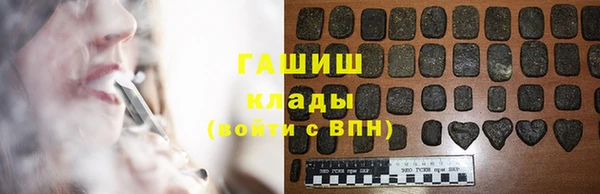 мефедрон Нягань