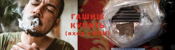 мет Няндома
