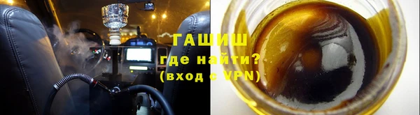 мефедрон Нягань