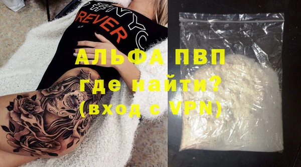 мет Няндома