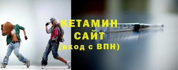 MDMA Premium VHQ Нязепетровск