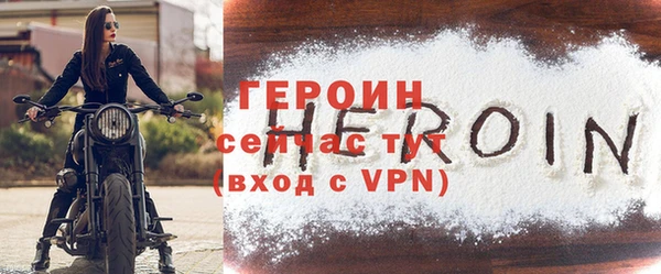 MDMA Premium VHQ Нязепетровск