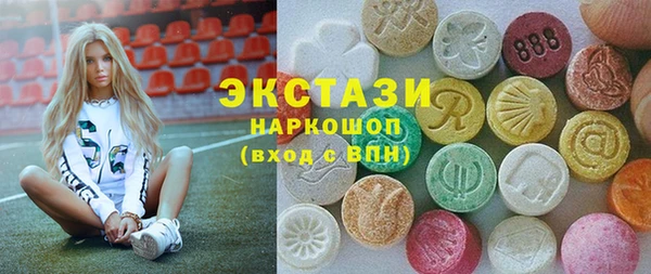 мет Няндома