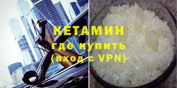 мет Няндома