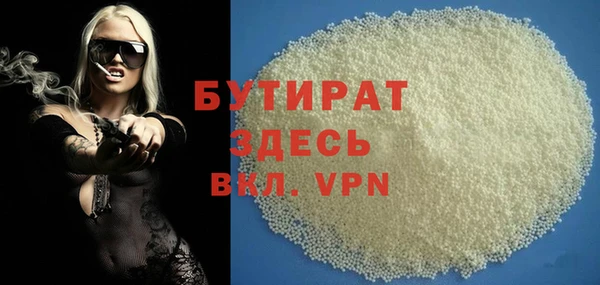 мет Няндома