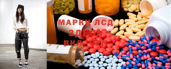 мефедрон Нягань