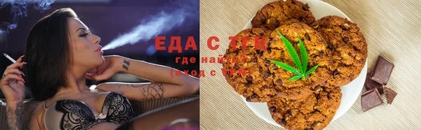 мефедрон Нягань