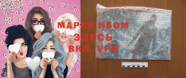 мефедрон Нягань