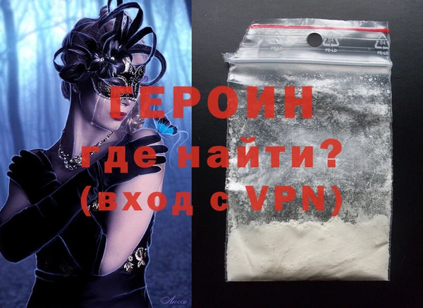 соль курить ск Анива