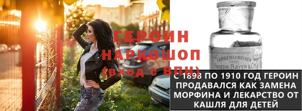 мет Няндома
