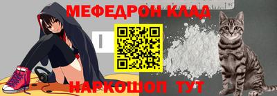 mdma Апшеронск