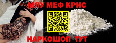 шишки Апрелевка