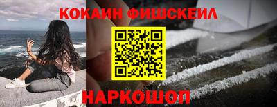 mdma Апшеронск