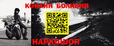 прущая мука Аргун