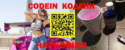 спайс Апрелевка