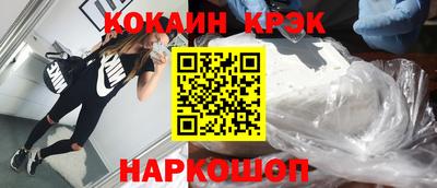 mdma Апшеронск