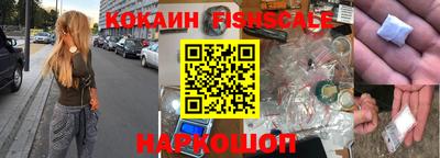 mdma Апшеронск