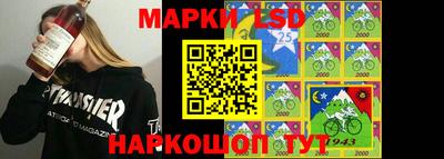 прущие крисы Аргун