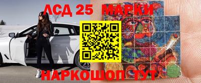 mdma Апшеронск