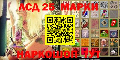 прущая мука Аргун