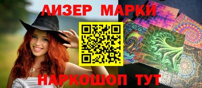 прущая мука Аргун
