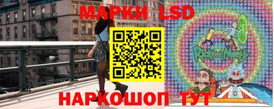 шишки Апрелевка
