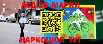 прущая мука Аргун