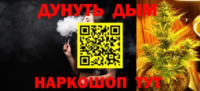 прущая мука Аргун