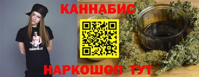 mdma Апшеронск