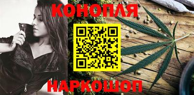 герыч Азнакаево