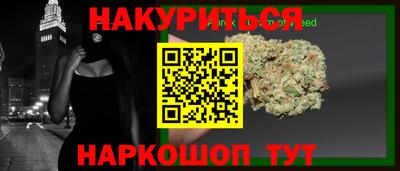 мефедрон мука Абакан
