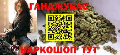 прущая мука Аргун