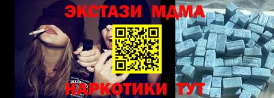 прущие крисы Аргун