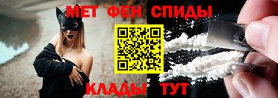 шишки Апрелевка