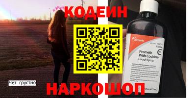 mdma Апшеронск