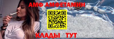mdma Апшеронск
