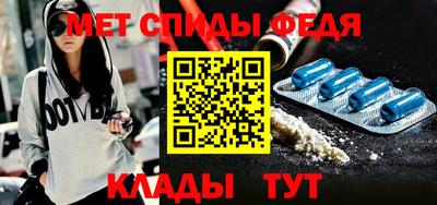 шишки Апрелевка