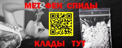 бошки Апшеронск