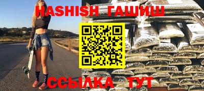 спайс Апрелевка