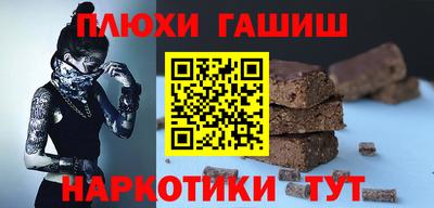 mdma Апшеронск